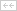 Erstes